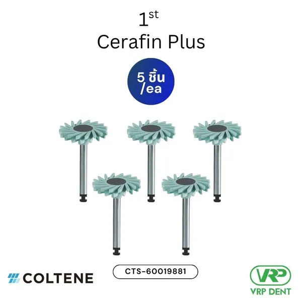 Coltene DIATECH ShapeGuard Polishing 5 ea Cerafin step 1/3