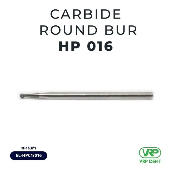 Ela Carbide round bur HP 1 pc. 016