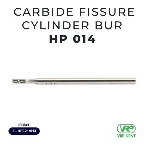 Ela Carbide fissure cylinder bur HP 1 pc. 014