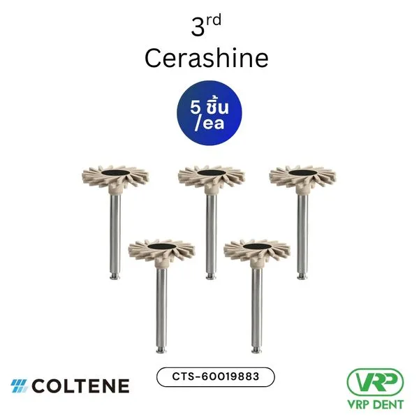Coltene DIATECH ShapeGuard Polishing 5 ea Cerashine step 3/3