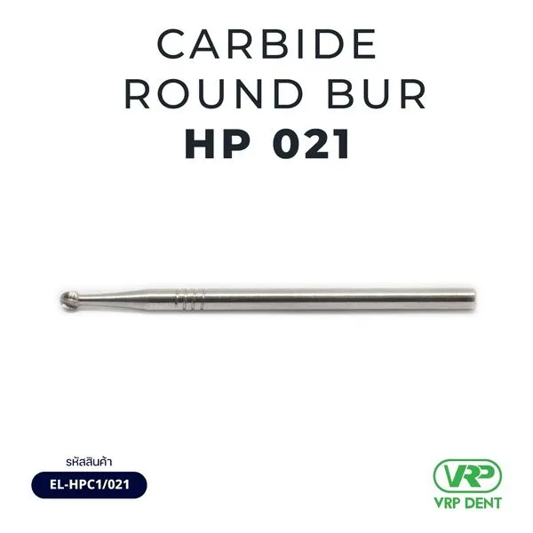 Ela Carbide round bur HP 1 pc. 021