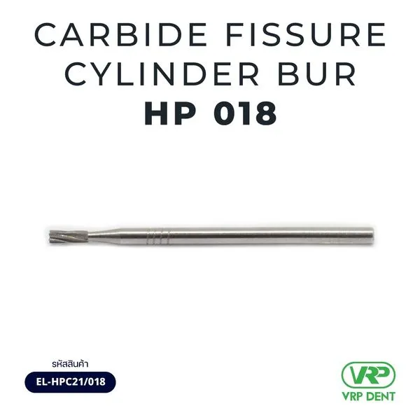 Ela Carbide fissure cylinder bur HP 1 pc. 018