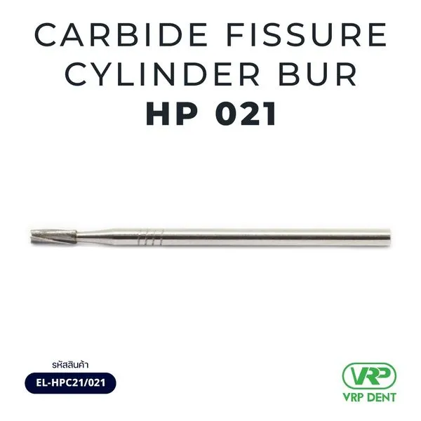 Ela Carbide fissure cylinder bur HP 1 pc. 021
