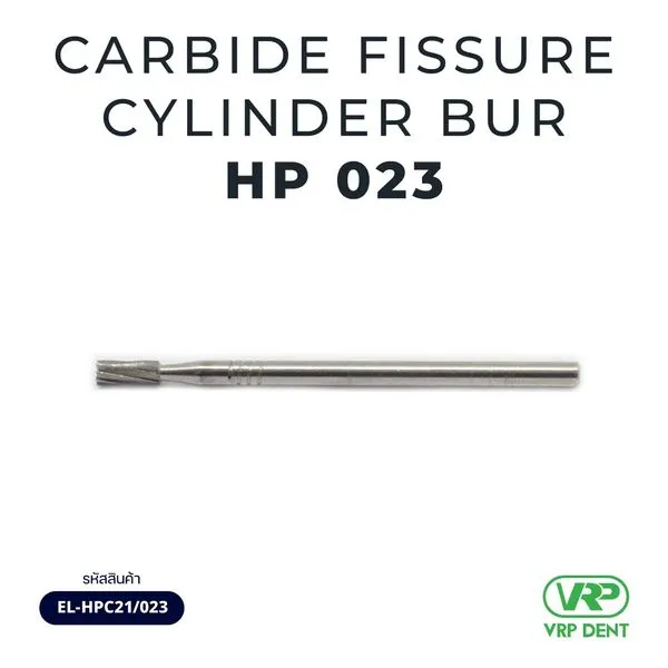 Ela Carbide fissure cylinder bur HP 1 pc. 023