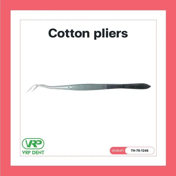 Verpro Cotton pliers คีมสำหรับจับสำลีหรือผ้าก๊อซ 