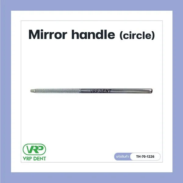 Verpro Mirror handle Circle 