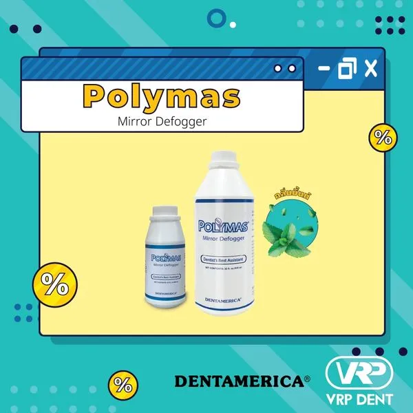 Dentamerica Polymas Mirror Defogger น้ำยาไล่ฝ้ากระจก Size S