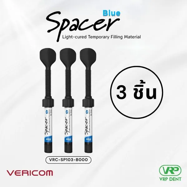 Vericom Spacer Light-cured temporary filling material 3 pcs. Blue
