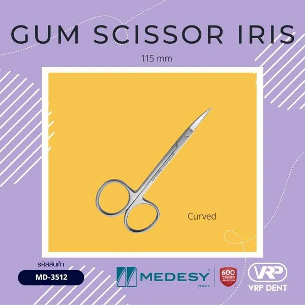 Medesy Gum Scissor Iris Curved 115 mm 