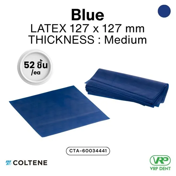 Coltene HySolate Dental Dam Sheets Blue latex 127x127 mm.