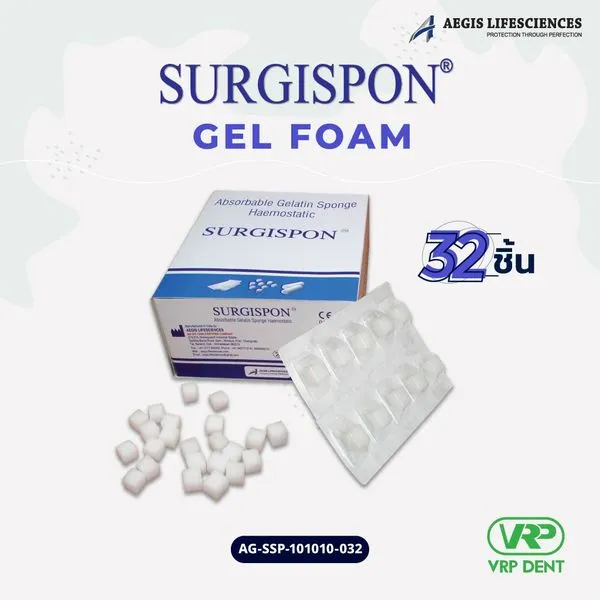 Gel foam เจลโฟม  