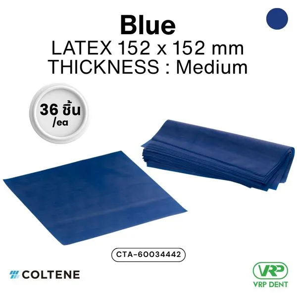 Coltene HySolate Dental Dam Sheets Blue latex 152x152 mm.