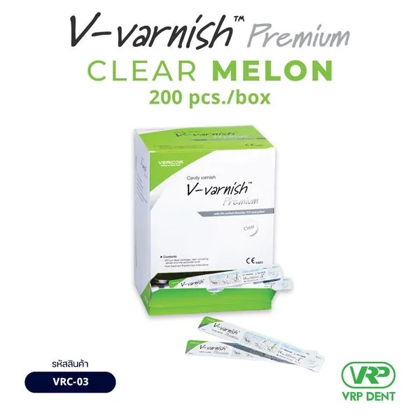 Vericom V-varnish premium Melon ฟลูออไรด์วานิช 1 กล่อง 200 ชิ้น