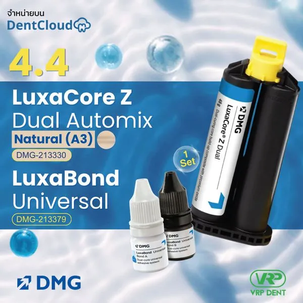 [4.4] DMG LuxaCore Z Dual Automix Natural *A3* and LuxaBond Universal