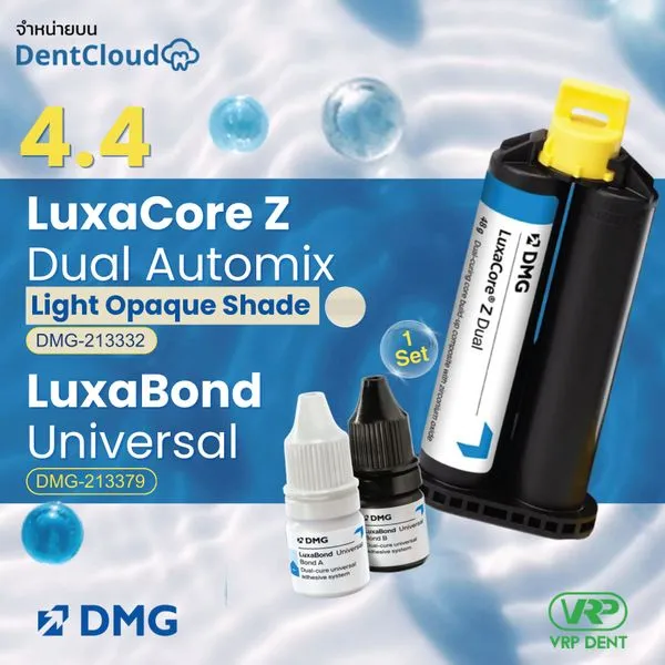 [4.4] DMG LuxaCore Z Dual *Light Opaque* Shade and LuxaBond Universal
