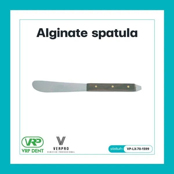 Verpro Alginate spatula สปาตูล่า ไม้พาย 