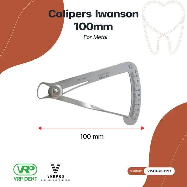 Verpro Calipers Iwanson 100mm For คาลิปเปอร์ อุปกรณ์วัดความหนา For Metal