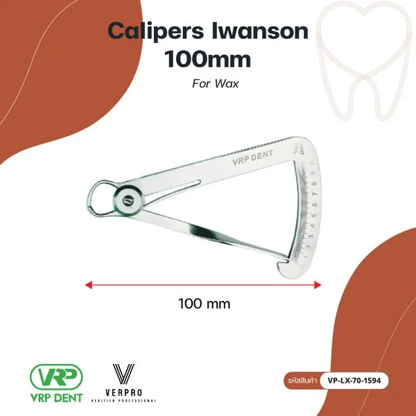 Verpro Calipers Iwanson 100mm คาลิปเปอร์ อุปกรณ์วัดความหนา For wax