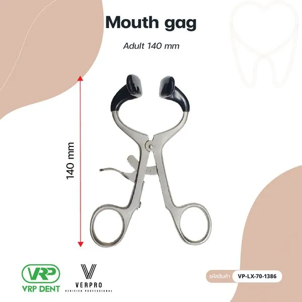 Verpro Mouth gag  คีมถ่างปาก adult 140 mm