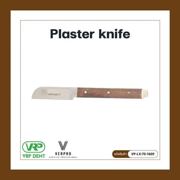 Verpro Plaster Knife มีดสำหรับปูนปลาสเตอร์ 