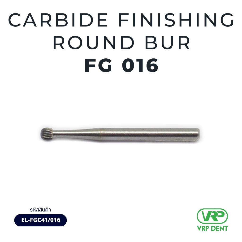 Ela Carbide finishing round bur FG 1 pc. 016