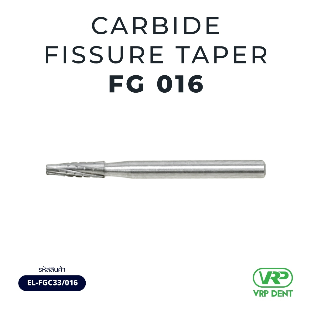 Ela Carbide fissure taper FG 1 pc. 016