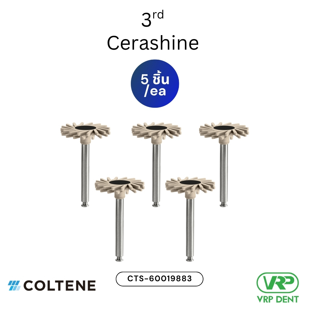 Coltene DIATECH ShapeGuard Polishing 5 ea Cerashine step 3/3