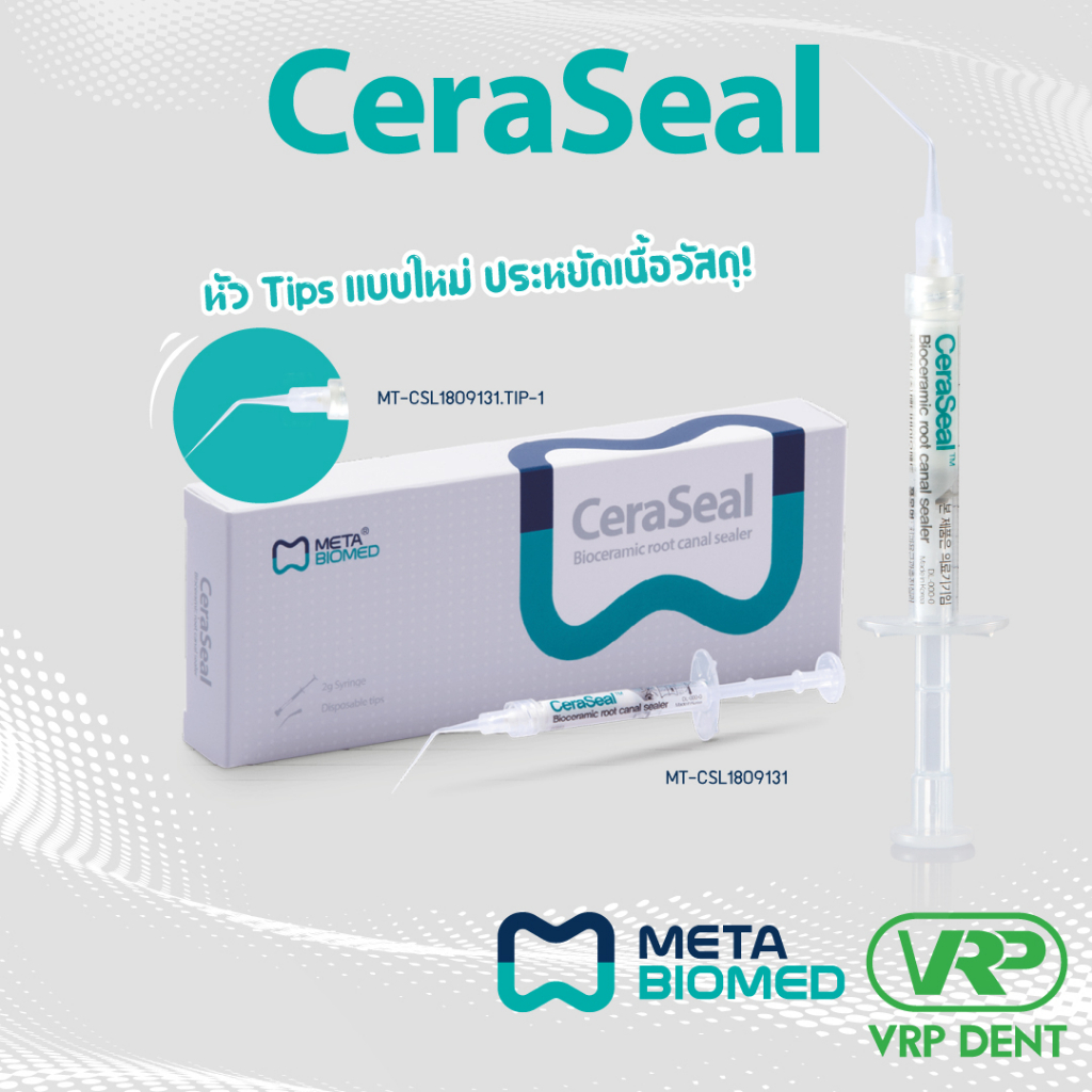 Meta biomed CERASEAL 
