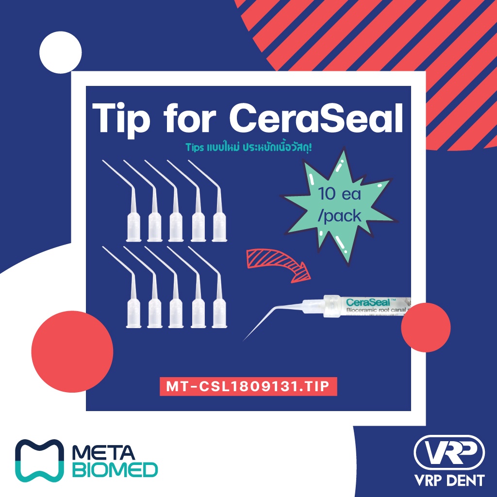 Meta biomed Tips for Ceraseal 10 pcs. 