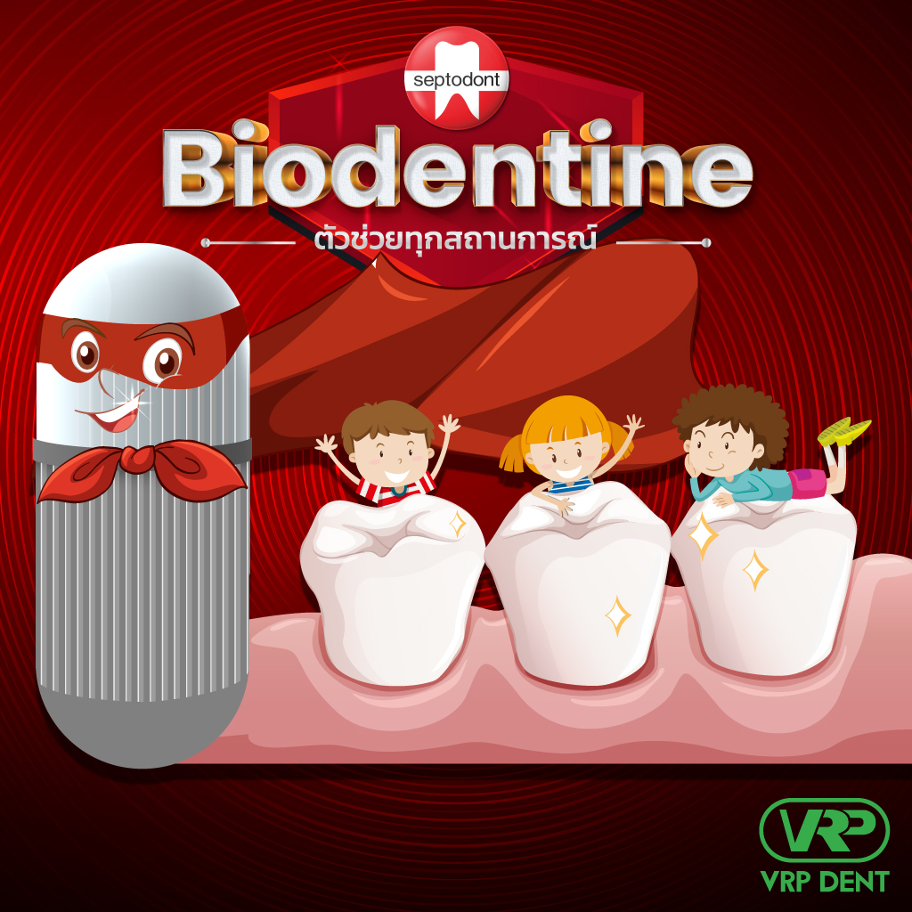 Septodont Biodentine (5 x capsules + 5 x single-dose containers) 
