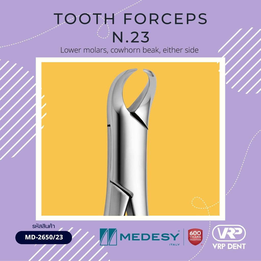 Medesy Tooth forceps N.23  Medesy คีมถอนฟันคาวฮอน