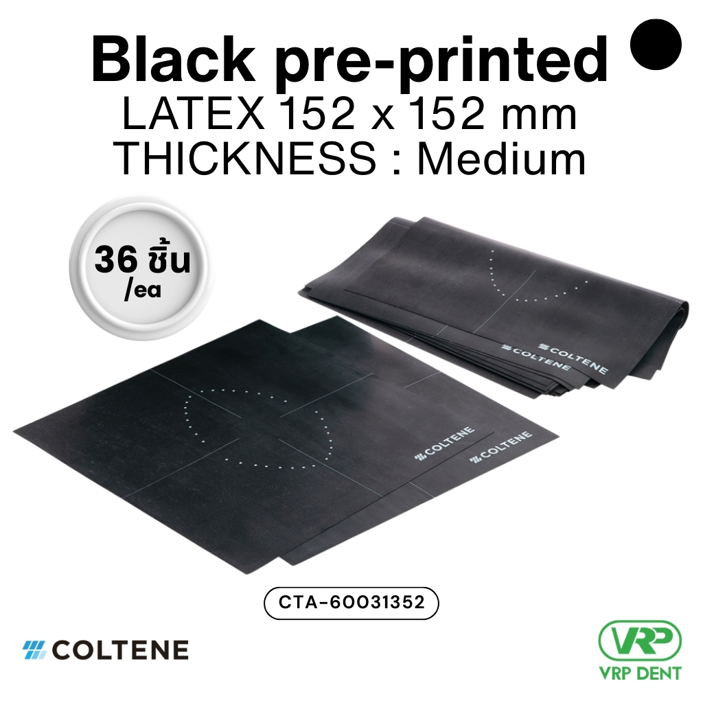 Coltene HySolate Dental Dam Sheets Black pre-printed latex 152x152 mm