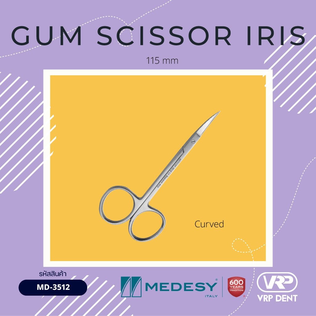 Medesy Gum Scissor Iris Curved 115 mm 