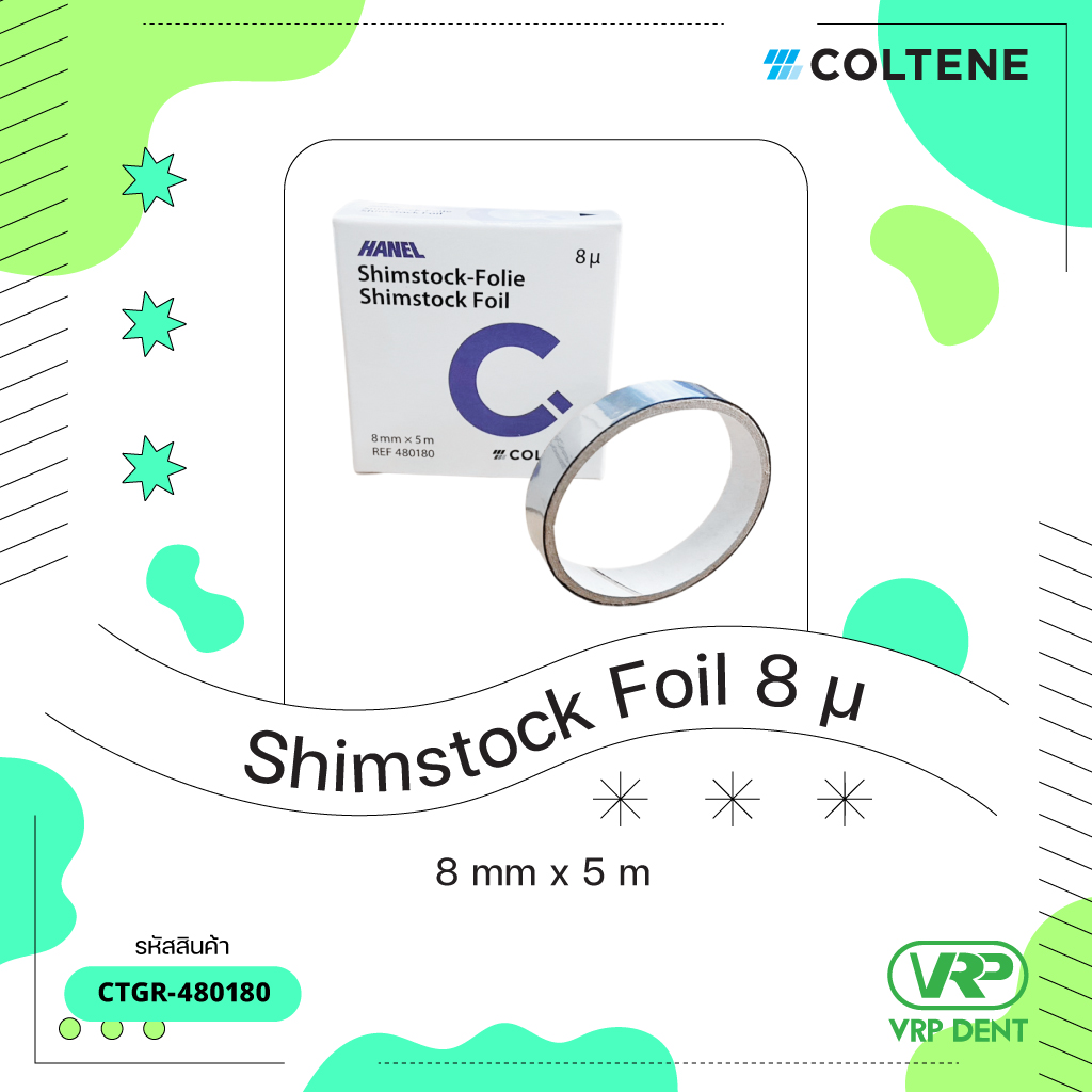 Coltene HANEL Shimstock Foil ฟอยล์เช็คการสบฟัน 8 micron 