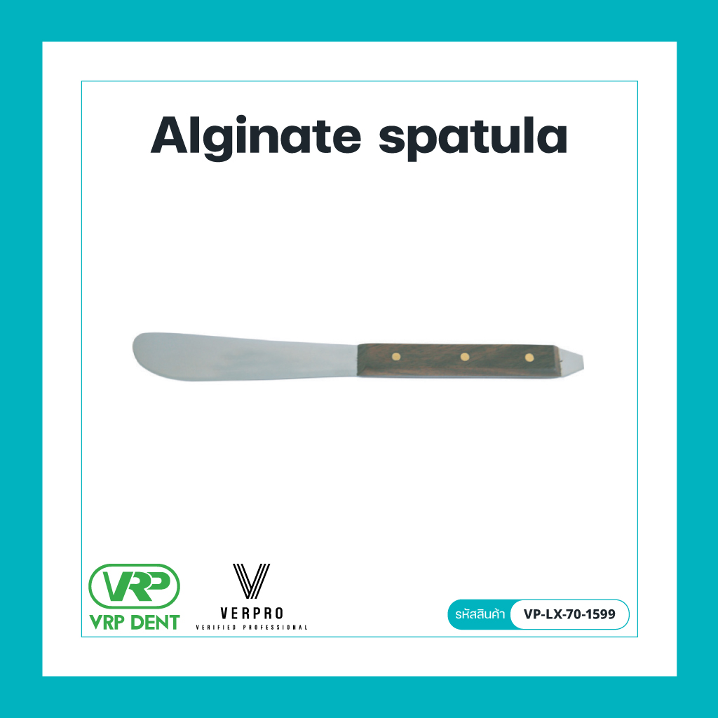 Verpro Alginate spatula สปาตูล่า ไม้พาย 