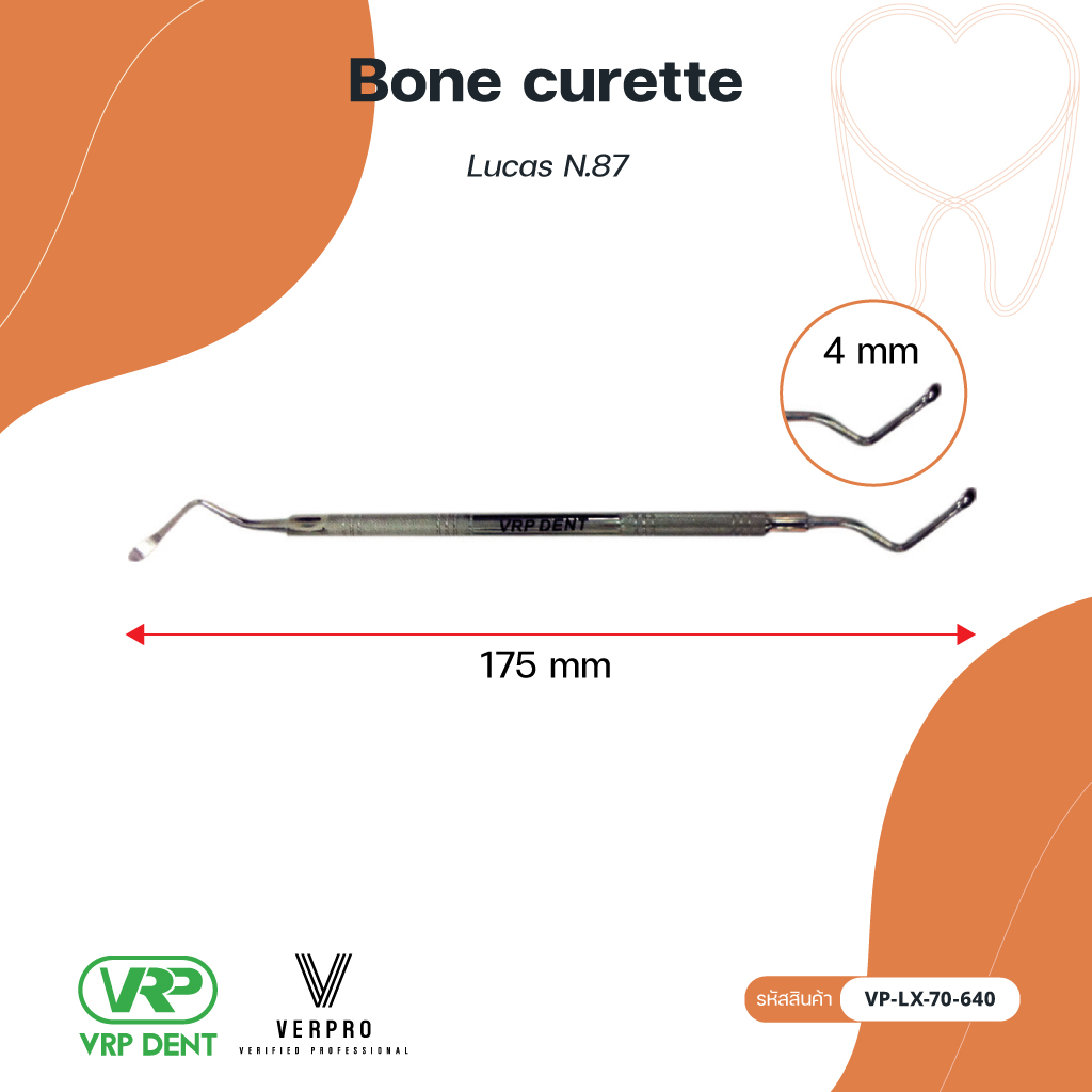 Verpro Bone curette ขนาด 4 mm 