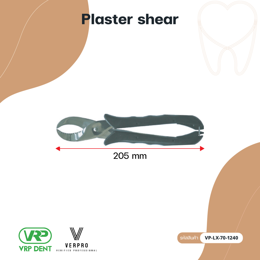 Verpro Plaster shear 