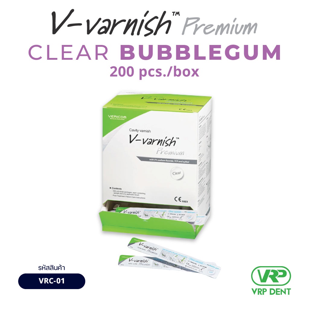 Vericom V-varnish premium Bubble gum ฟลูออไรด์วานิช 1 กล่อง 200 ชิ้น