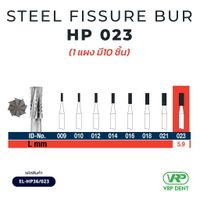 Ela Steel Fissure Bur HP 10 pcs. 023