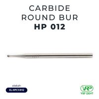Ela Carbide round bur HP 1 pc. 012