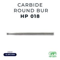 Ela Carbide round bur HP 1 pc. 018