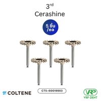Coltene DIATECH ShapeGuard Polishing 5 ea Cerashine step 3/3