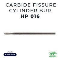 Ela Carbide fissure cylinder bur HP 1 pc. 016