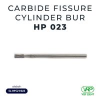 Ela Carbide fissure cylinder bur HP 1 pc. 023