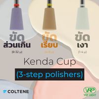 Coltene KENDA Cup 3-step polishers  Nobilis 1 pc.-1