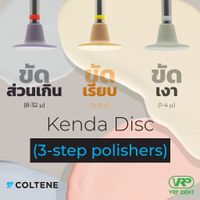 Coltene KENDA Disc 3-step polishers Maximus 1 pc.-1