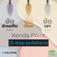 Coltene KENDA Point 3-step polishers Nobilis 1 pc.-1