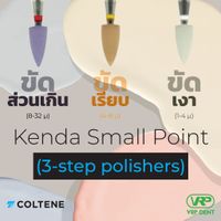 Coltene KENDA Small Point 3-step polishers Maximus 1 pc.-1