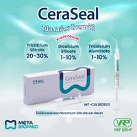 Meta biomed CERASEAL -1