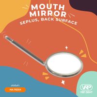 Hahnenkratt Mouth mirror back surface กระจกส่องปาก 1 กล่อง 12 ชิ้น -1